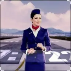 Обложка: Ёлка - Прованс