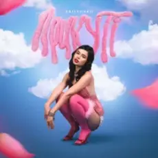 Обложка: Kristonko - Прикуті